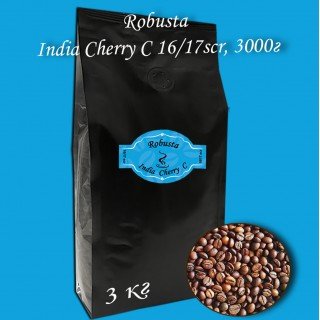 Кава зернова Robusta India Cherry С 16/17scr C.B. 3000г